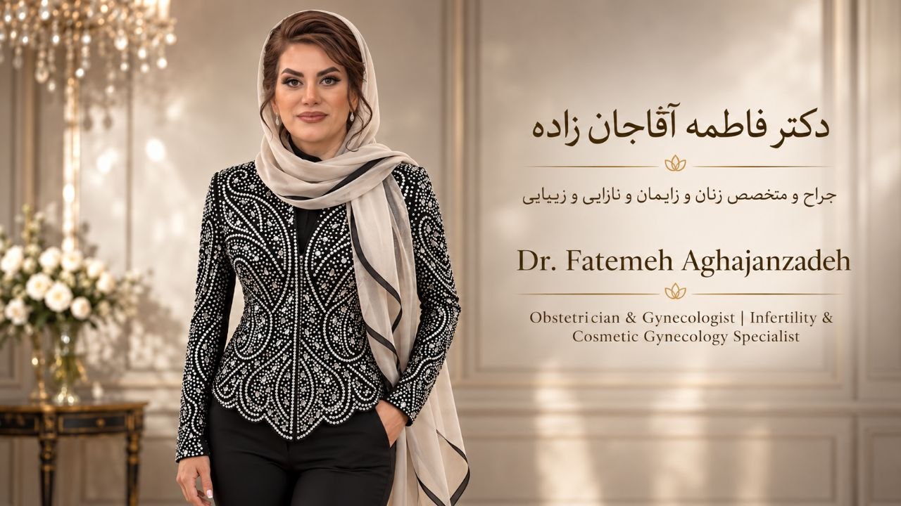 Dr. Fatemeh Aghajanzadeh