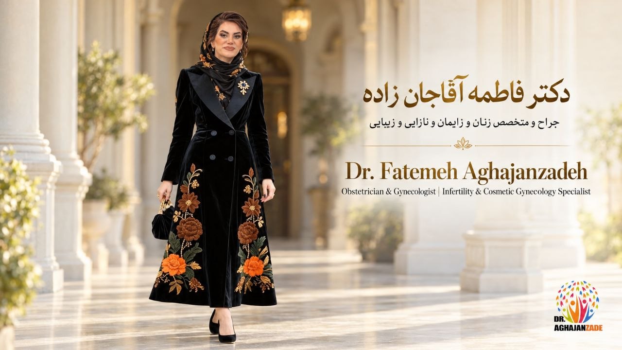 Dr. Fatemeh Aghajanzadeh